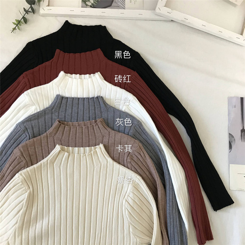 Pit-Striped Half-High Neck Base Shirt for Women | Autumn/Winter White Stylish All-Match Top + Black Knitted Sweater