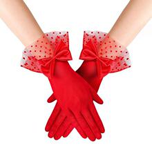 B 76813 Fashion edding Gloves Dot Net Lace ������װ����