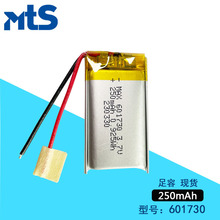 MAX 601730ۺ늳3.7V 250mAh 601530{C늳l