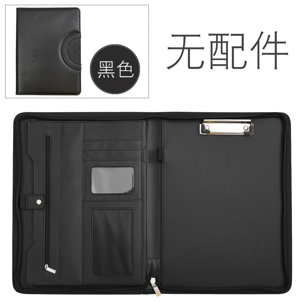 TP-02-Right 핸드 지퍼 백-블랙 (싱글 쉘)