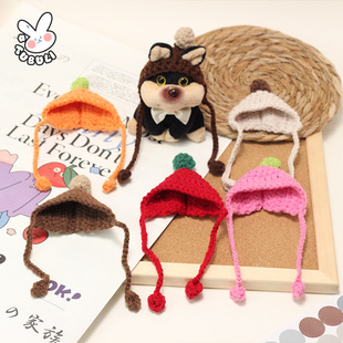 ��ϵ�ɐ۾���ñ�����������^�� ���T��ë�q�������DIY���bС���