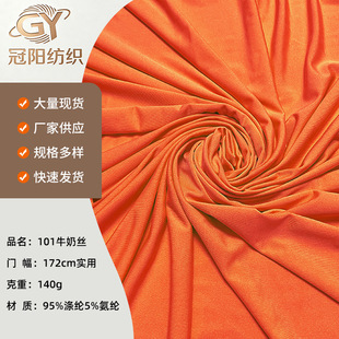 �F؛����ţ�̽z�b����ϻ�c��픱����������ò��ᘿ�ƽ�岼��