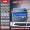 0.8M Intelligent Timing Anti-Dry Burn Touch Screen Luxury Model - The whole machine is thickened and cannot be washed clean, guaranteed to be refunded - hot products are directly discounted