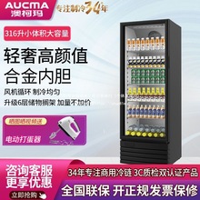 �Ŀ¬�316�����չʾ�������걣�r��ϙ��������ñ�����ʽ����