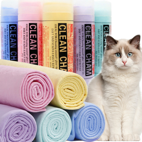 Pet towel imitation deerskin thickened barrel A-grade dog anti-deerskin towel beauty cleaning supplies absorbent towel