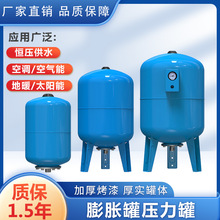 ��Û�މ�����12-300L�≺�޷����޶�����̼䓲��P���Û��