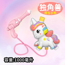 �羳���u���Ց����H�ӻ��ӑ�ˮ��߃�ͯ��ͨ���ચ�ǫF����ˮ��