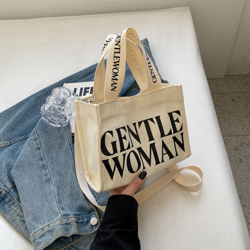 화이트에 검은 글자
