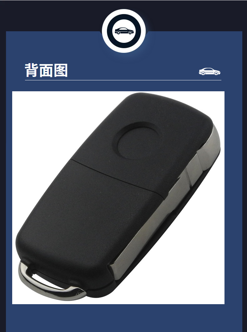 Applicable to Volkswagen car key remote key 3 key 433mhz frequency id48 chip 5k0837202ad Tiguan