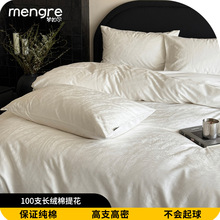 �p���L100s�L�q�޴������ļ��׸߼����Ứ���α��״��Ҵ�Ʒ�ﶬ��