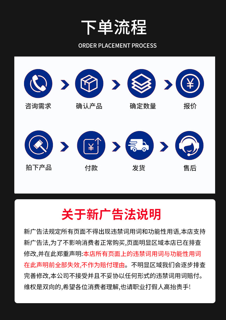 详情_12