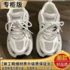 White gray