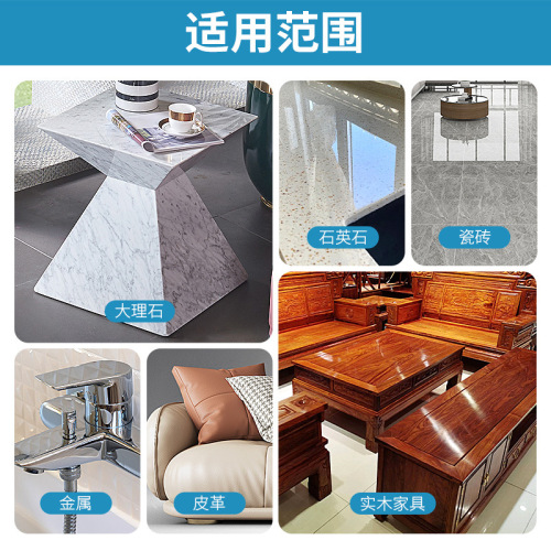 Stone crystal plating agent, marble tile polishing wax, countertop corrosion, whitish scratches repair and maintenance, crystal brightener