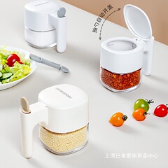 日本の家庭物語調味料瓶キッチン家庭用自動開閉調味料瓶防湿密封チキンエッセンス塩瓶