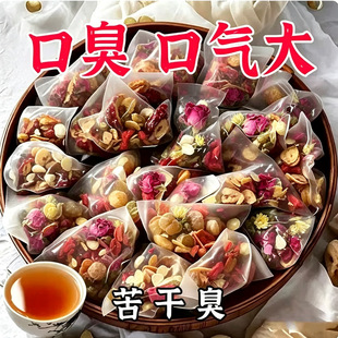 ����ƫ�����ڳ��{���B����ڳ����cθ�ڿ�ڸ�ȥ�ښ�����ȥ����ζ