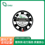 2006圆框DC直流风扇 5V12V微型散热风扇 无刷9叶圆形风扇