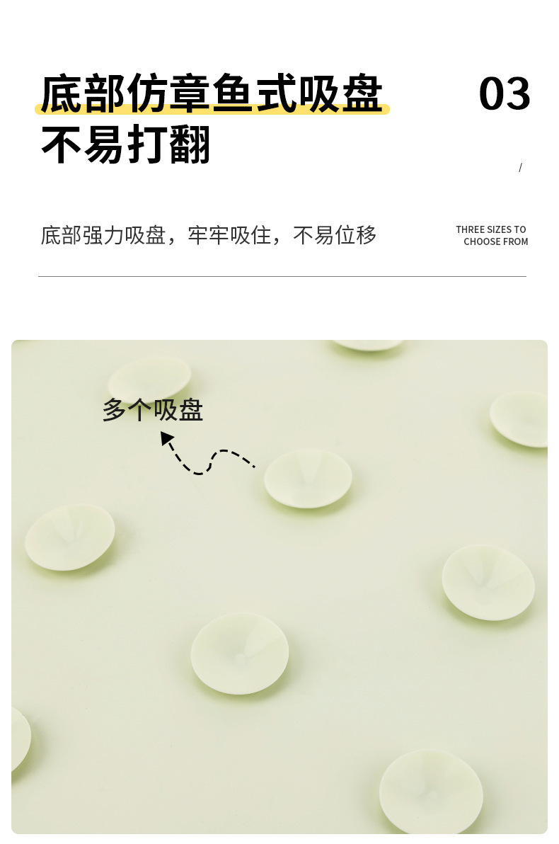 宠物慢食垫_10.jpg