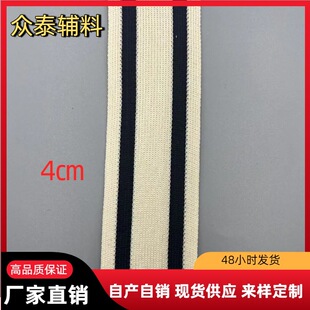 ��Ʒ��4cm3��2��΢���m����ѝ��߅�����Ԯa���N �F؛����