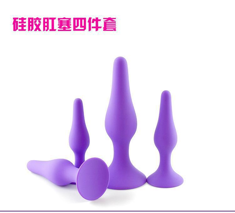 Silicone Anal Plug 4-Piece Set with Suction Cups, Black Body-Safe Training Kit — detail image 10