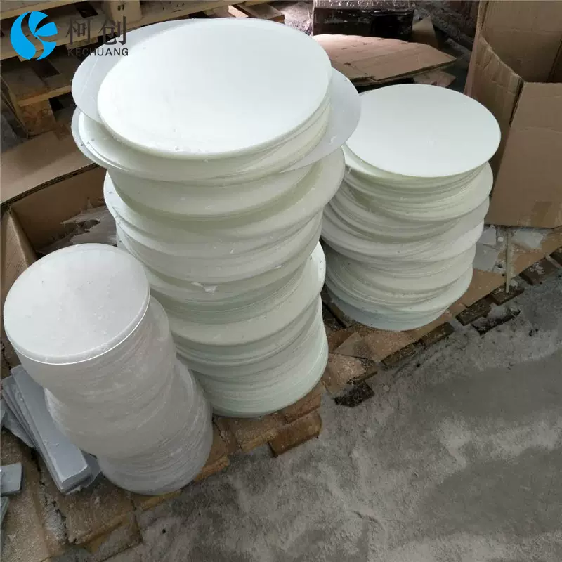 河北透明pc耐力板pc透明板材聚碳酸酯pc板热弯加工吸塑成型耐高温