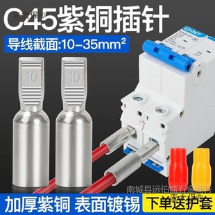C45���_�Ӿ����Ӕ�·���~���^DTD��ᘲ�Ƭ�����ྀ�����~����̫��
