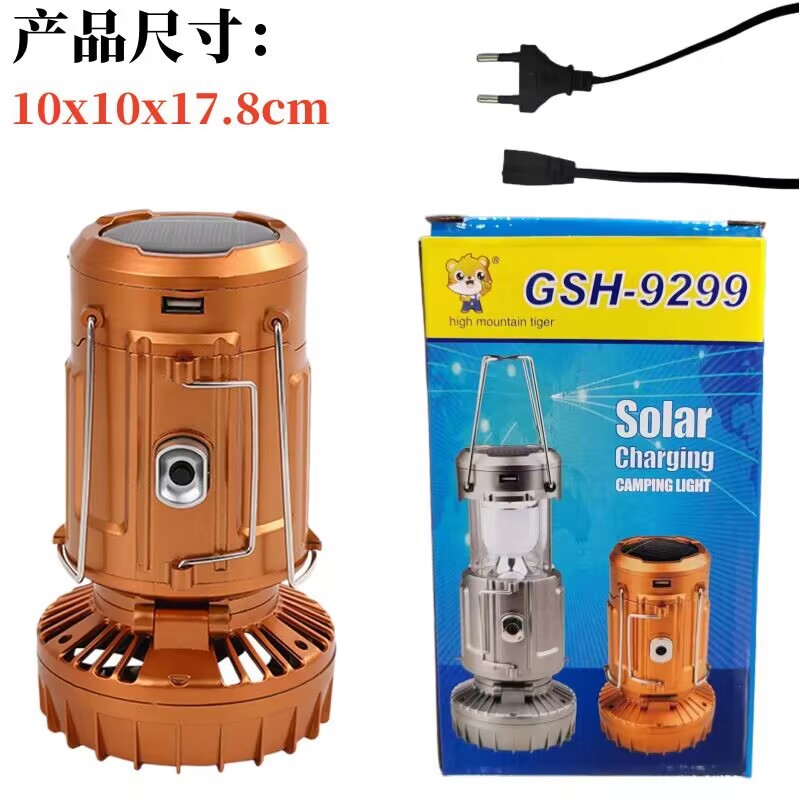 골드(소형 유럽 원형 플러그)