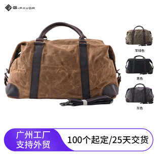 �͹ŷ�ˮ��Ϟ�������а���ӡLOGO ������ţƤ���������������OEM