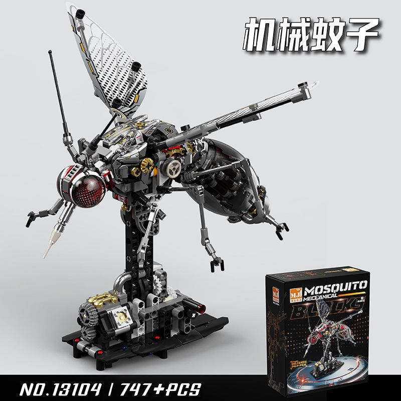 Compatible con los modelos de ballenas, dinosaurios y pulpos mecánicos de LEGO, bloques de construcción infantiles con luces, nuevos juguetes transfronterizos.