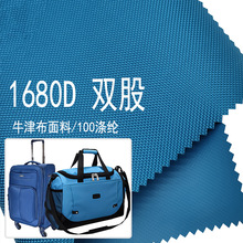 �S��ֱ�N1680D�p�ɬF؛���lPVCţ�򲼲��� �������������������