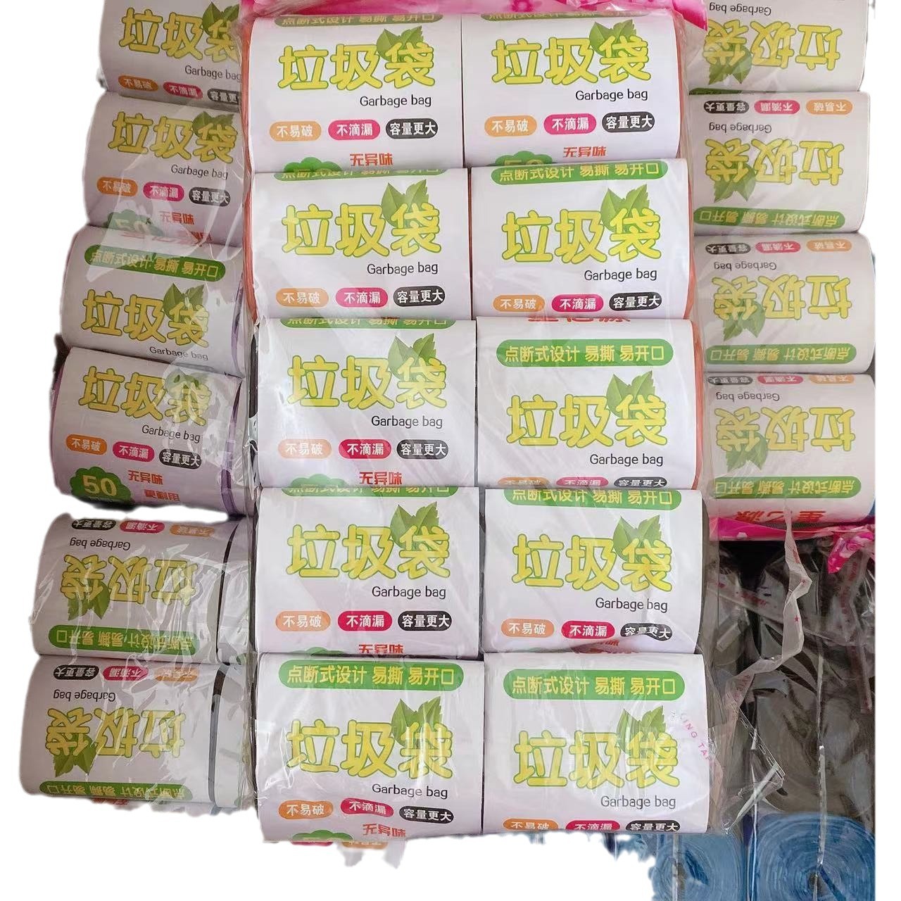 Bolsa de basura espesa, bolsas de plástico tipo punto de ruptura domésticas, cocina comercial, baño, necesidades diarias, tienda de 2 yuanes al por mayor