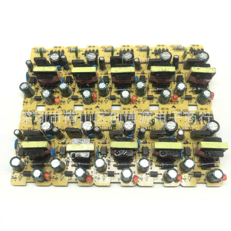 全新机器插件12V2A电源板直流12V2A内置板 PCB贴片成品板 MOS方案