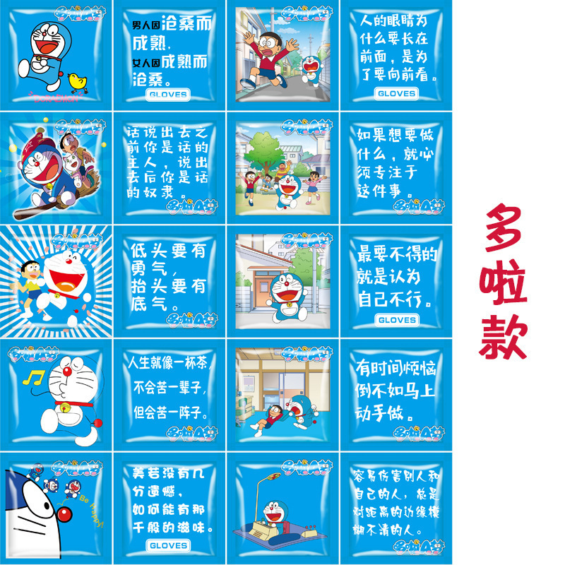 Guantes desechables de embalaje independiente de guantes de grado alimenticio un paquete de dos paquetes de comida para llevar un paquete pequeño creativo de restauración pequeña