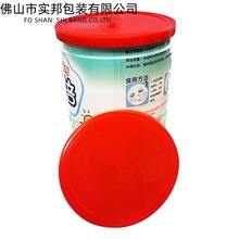 ����S�ҟ��N401#�tɫ ���|PEʳ�ù������w���mͨ��ʳƷ�z�w
