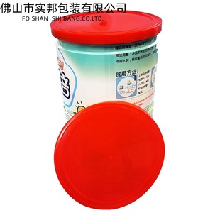 ����S�ҟ��N401#�tɫ ���|PEʳ�ù������w���mͨ��ʳƷ�z�w