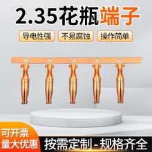 �S�ҹ���2.35��ƿ�����B�Ӷ��ӽӾ������pî��î���~�S�~��������