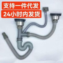 �N��ϴ������ˮ�ܹܵ����ˮ���p��ˮ����ˮ��ϴ�����ˮ�������b