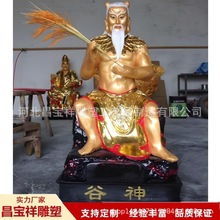 SҼ~׵۵ܑ⾰^V^ʠT~rϔ[