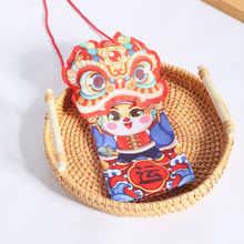 ��ˇ�����t��2024�����¿�t�����������l��ͯ���q�X��С�t��