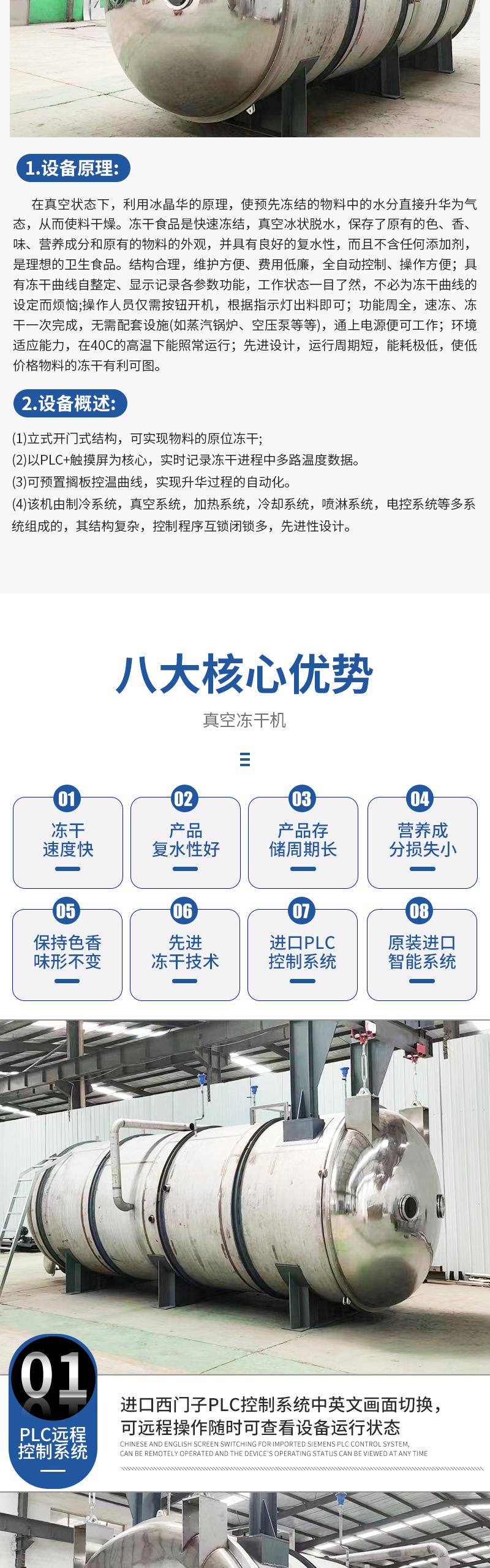 339da889c5c1429924f2a75e626244