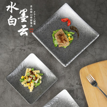 密胺餐具日式餐厅四方形凉菜盘塑料火锅菜盘烤肉店碟子烧烤盘商用