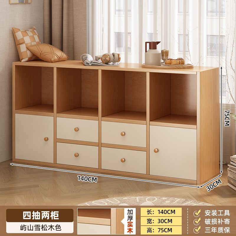 实木书柜置物架落地储物柜靠墙一体幼儿园客厅矮柜子展示柜小书架|undefined