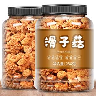 2021����؛�|�����ӹ���؛500g������ʡ���d���X�خa����ĢС�SĢ