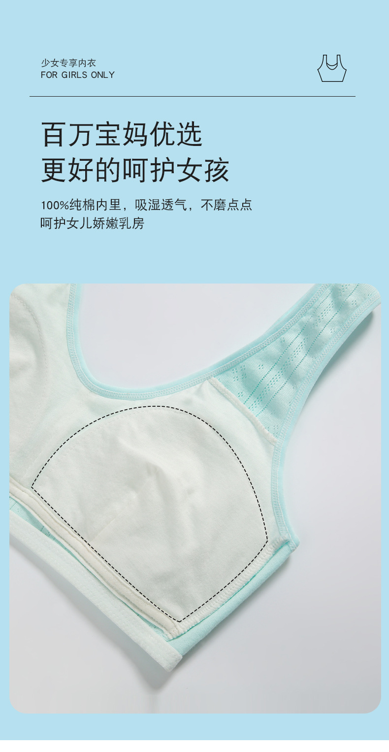 Details_05.jpg
