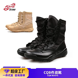 迷彩服;冲锋衣、裤;腰带