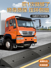 ̨�A���|б�|�R·�������z�|���T��������܇����·б��·����