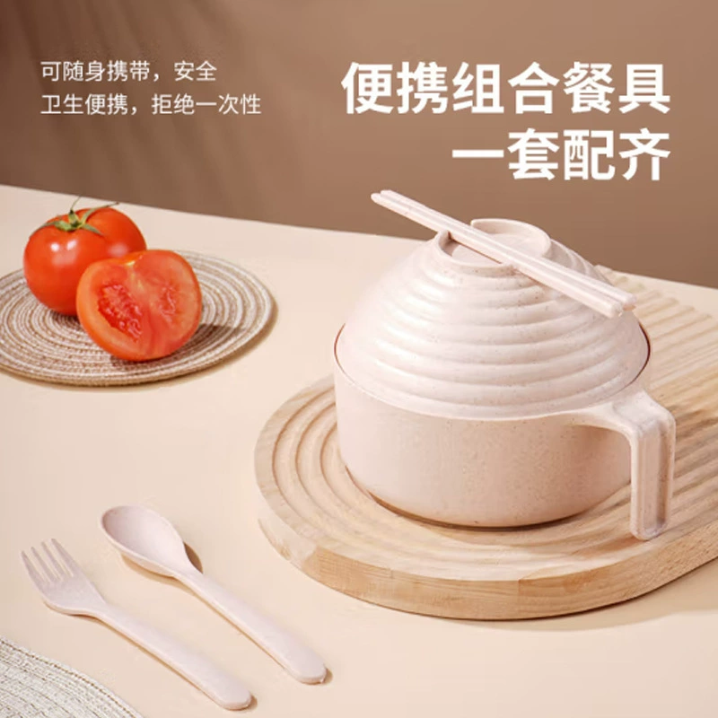 Пшеничная солома миска с лапшой из пяти частей