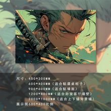 ��¡�����N���\��ZORO�����g��ճ�ڮ���������W����ˮ����Ԫ