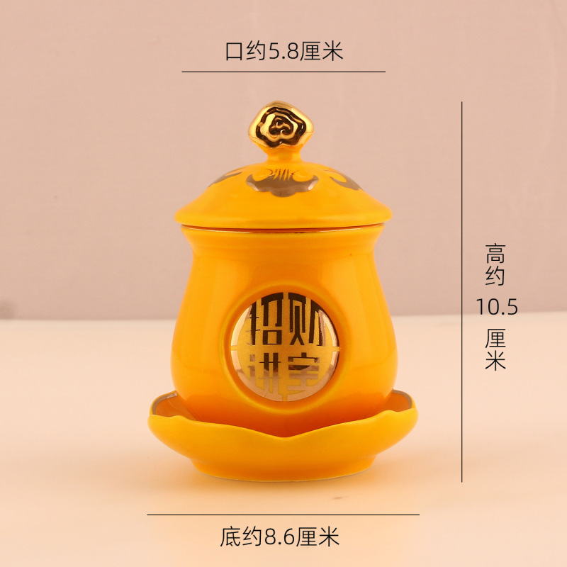 供水杯供佛杯小号观音大悲水圣水杯陶瓷供杯财神爷供奉招财摆件|undefined