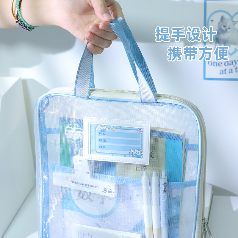 Bolsa de sujeción en forma de L gruesa gran apertura bolsa de archivo transparente de examen bolsa de mano de hilo de malla para almacenar papeles de examen de estudiantes