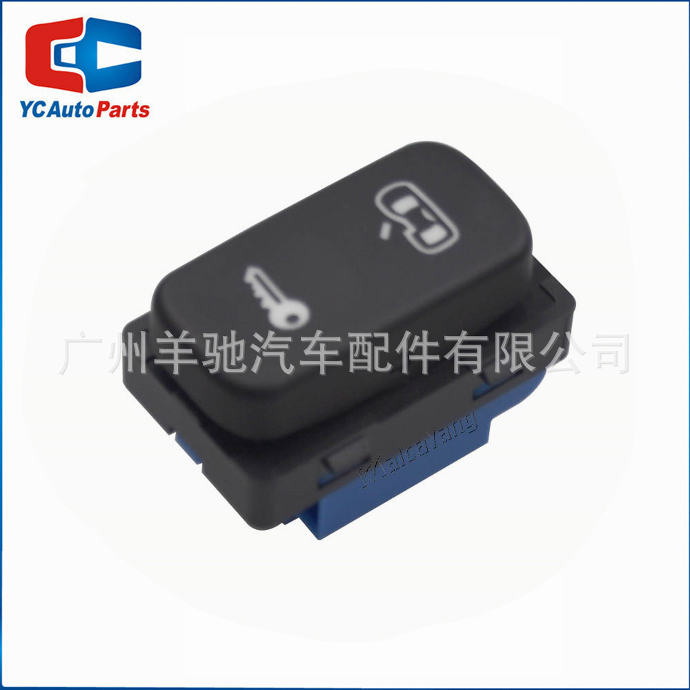 1ZD962125A Cerradura de puerta Interruptor de seguridad Controlador Interruptor de bloqueo central Para Skoda Octavia image 3